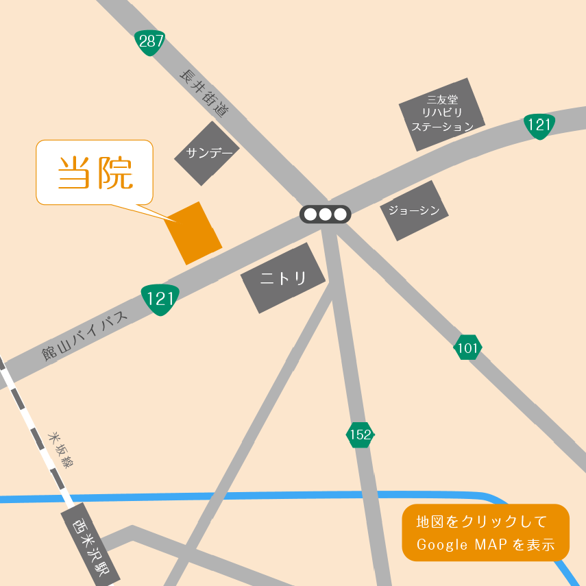 ●●駅・もり歯科医院・アクセスマップ